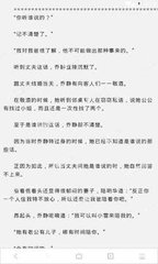 菲律宾“黑名单”的前世与今生 让你知道黑名单的那些事_菲律宾签证网